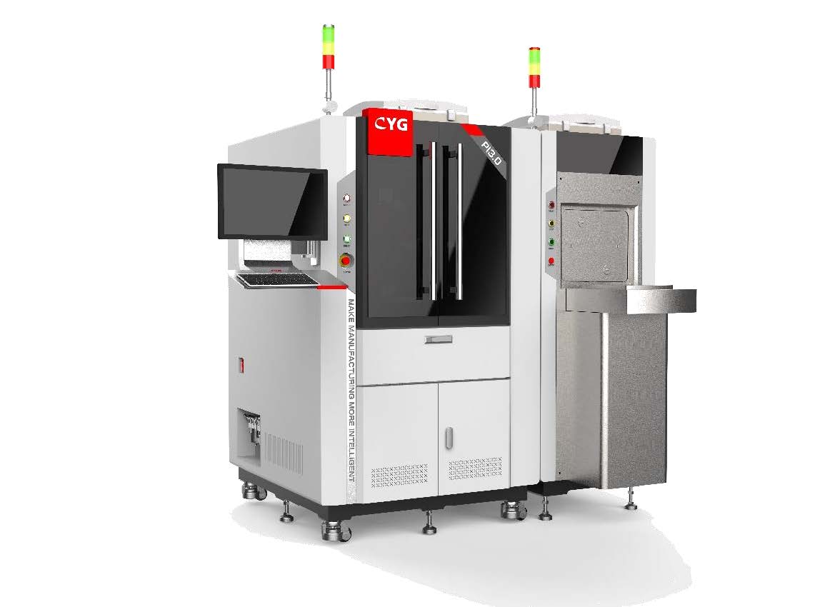 Optical Wafer Sort System